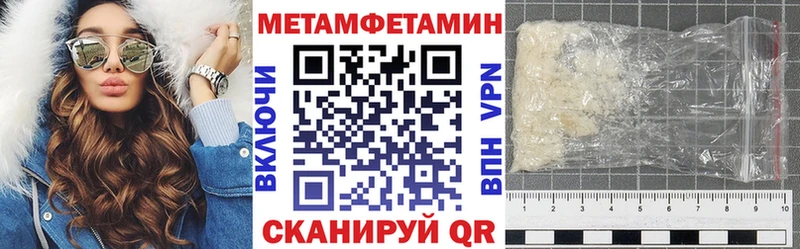 где купить наркотик  Рыбное  Amphetamine 97% 