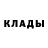Метадон мёд Soda Dudu