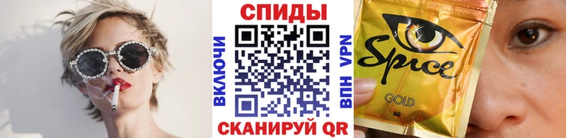 как найти закладки  Рыбное  БУТИРАТ вода 