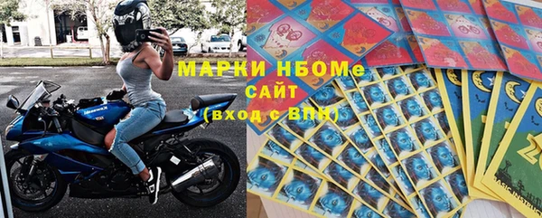 каннабис Нязепетровск