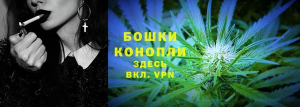 mdma Осинники