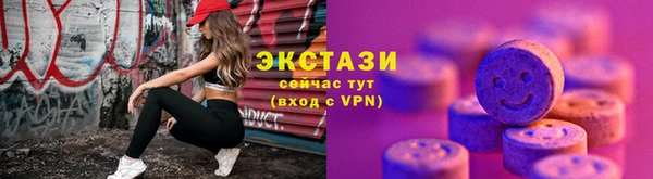 каннабис Нязепетровск