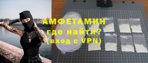 каннабис Нязепетровск