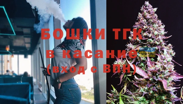 гашиш Осташков