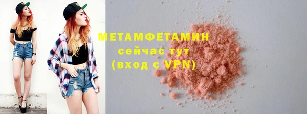 индика Остров