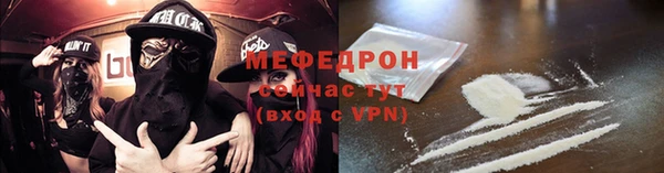гашиш Осташков