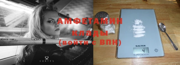 индика Остров