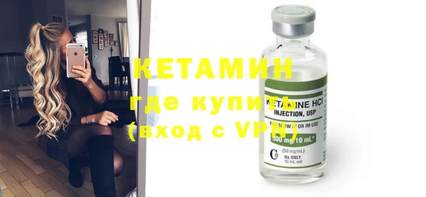 индика Остров