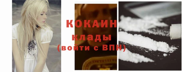 альфа пвп Нягань