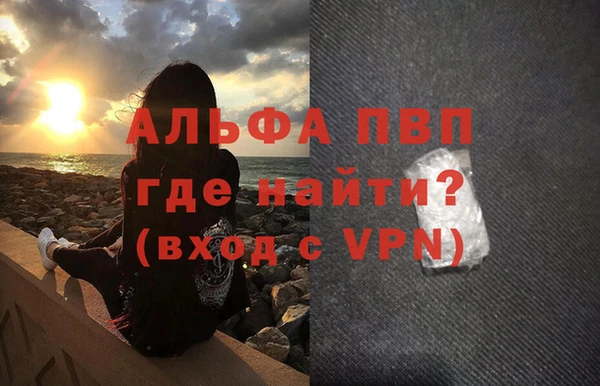каннабис Нязепетровск