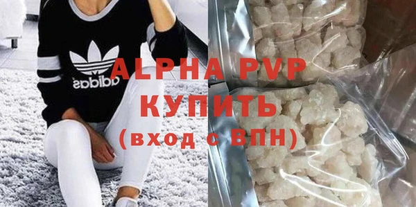 индика Остров