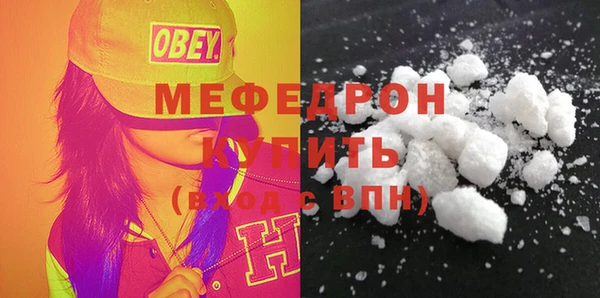гашиш Осташков