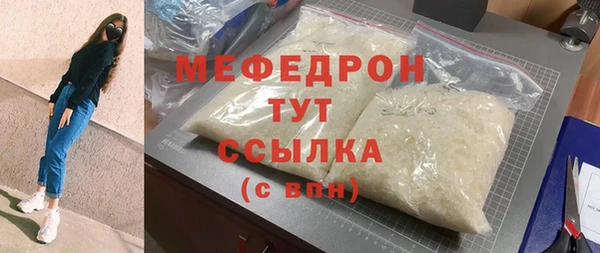 индика Остров
