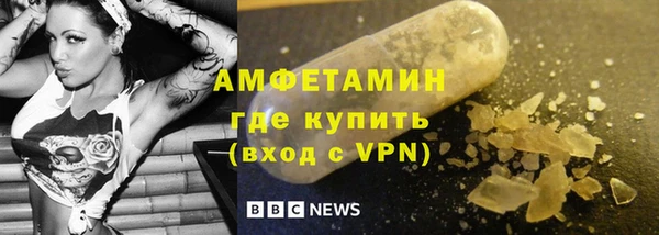 каннабис Нязепетровск