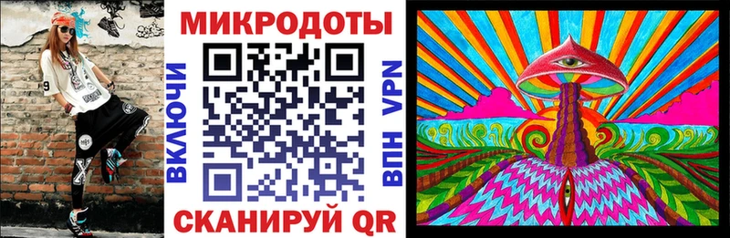Псилоцибиновые грибы прущие грибы Рыбное